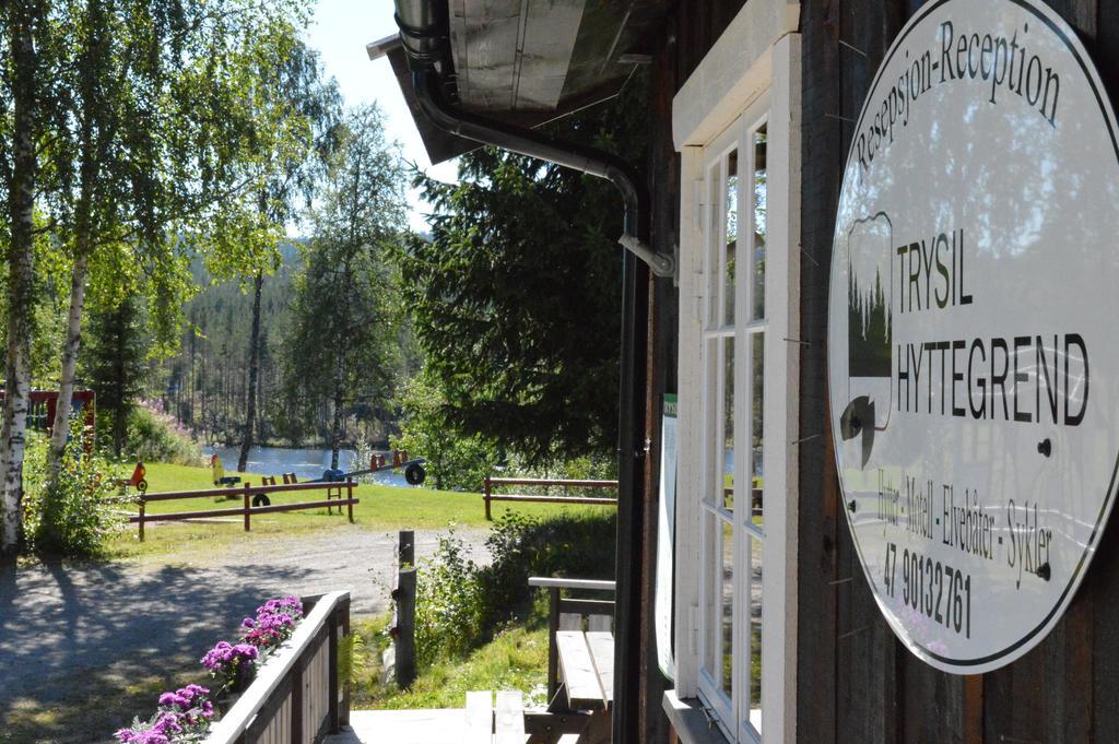 Trysil Motell & Vandrerhjem Exterior foto
